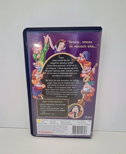 Walt Disney Klassiker: Snövit och de sju dvärgarna (VHS)