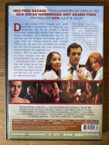 Galen i Sex NJUTAFILMS