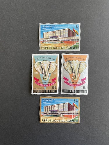 GUINEA 1967-20th anniv of guinean dem. party and inauguration of peoples palace