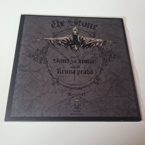 The Stone - Kruna Praha 7" Vinyl 2019-Poster-Serbian Black Metal
