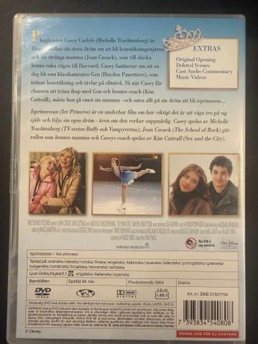 Isprinsessan (DVD)