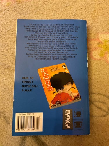 Ranma vol 17 - svenska manga anime fantasy rumiko takahashi inu yasha inuyasha