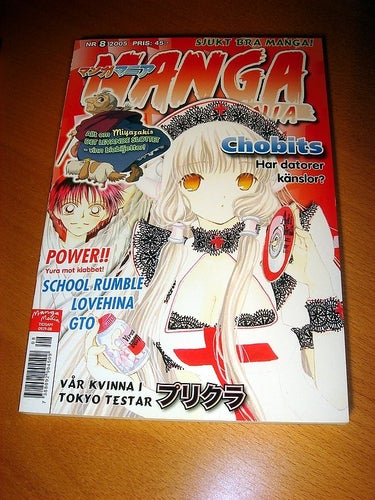 MANGA MANIA (svensk) NY OLÄST Nr 8 2005 !!!