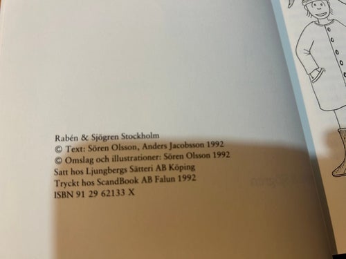 Sunes Jul - Anders Jacobsson, Sören Olsson