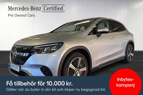 Mercedes-Benz EQE SUV 350 4MATIC Moms/Adaptiv farthållare/Backkamera