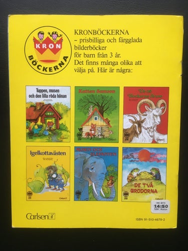 MUSEN OCH ELEFANTEN - En Kron bok 212 - Kronbok