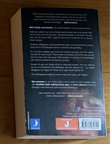 VIP-rummet av Jens Lapidus, 2014