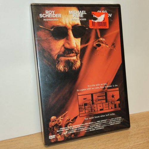 Red serpent - DVD