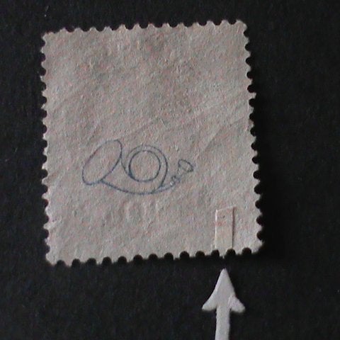 f45 (lagad tand) - RYR - SÅ 91 BOKTRYCK - n14 PLYX - 75 kr