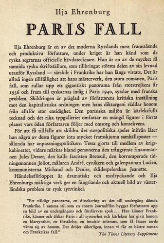 Ilja Ehrenburg: Paris fall (roman, andra världskriget)