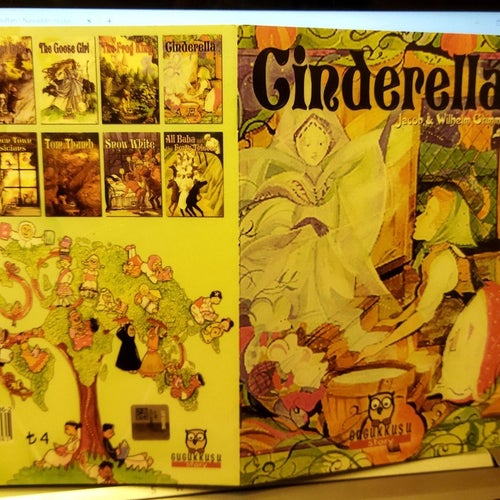 Cinderella - Jacob & Wilhelm Grimm. Bok. Very Fine plus