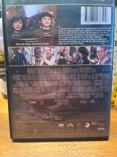 Hugo (DVD)