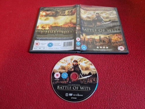 BATTLE OF WITS [ MANDARIN TAL ENGELSK TEXT ] DVD