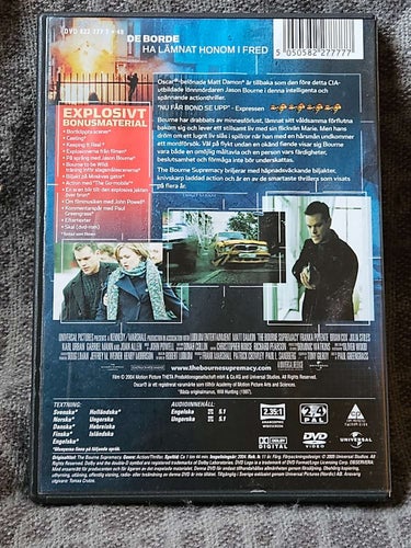 THE BOURNE SUPREMACY - DVD (Sv Text)