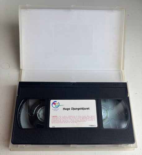 Hugo Djungeldjuret VHS