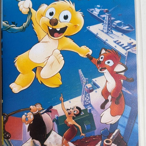 Hugo Djungeldjuret VHS