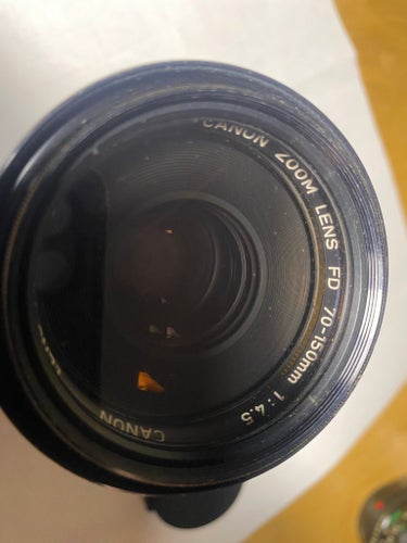 Canon Zoom Lens FD 70-150mm 1:4.5