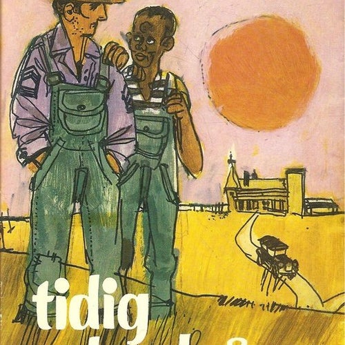K.B. Gilden: Tidig soluppgång.