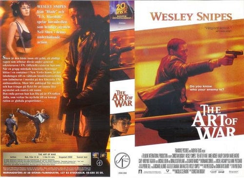 ART OF WAR (VHS)