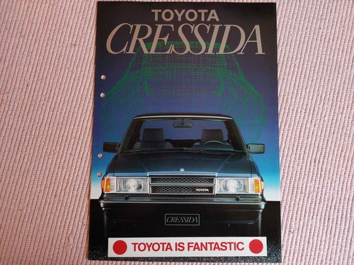 Toyota Cressida 1983