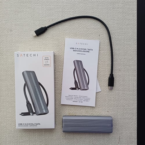 Satechi USB-C M.2 NVMe / SATA SSD-kabinett