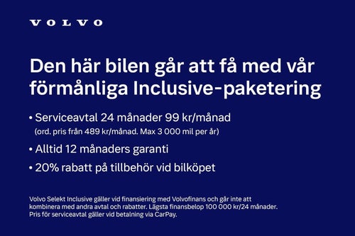 Volvo V60 T5 Inscription HARMAN/PANO/HUD/LÄDER/360Kam