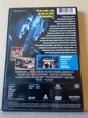 Fredsmäklaren, Dvd