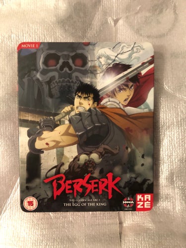Berserk: The Golden Age Arc I - The Egg of the King