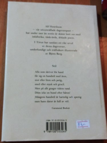 Tittut av Alf Henrikson. Bok, inbunden. Very Fine plus