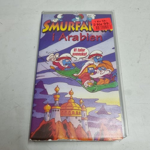 Smurfarna i Arabien VHS film