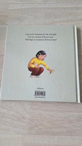 Upp! av Håkan Jaensson, Jens Ahlbom