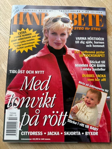 Tidningen HANDARBETE: Steg för Steg, Nr 10/1996