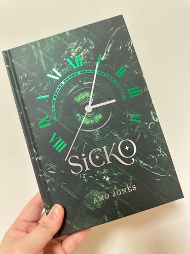 Sicko Mystic Box Edition Signed Amo Jones