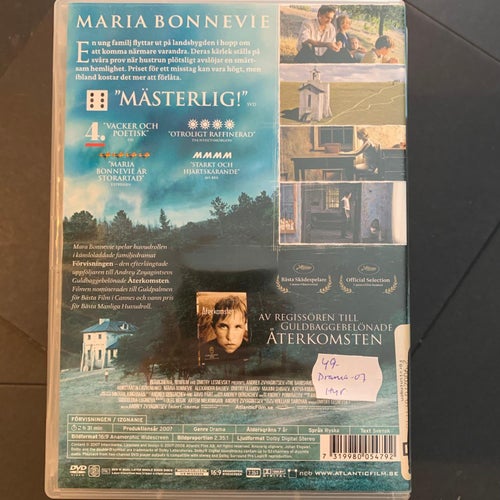 FÖRVISNINGEN. MARIE BONNEVIE. DVD DRAMA -07. HYRFILM