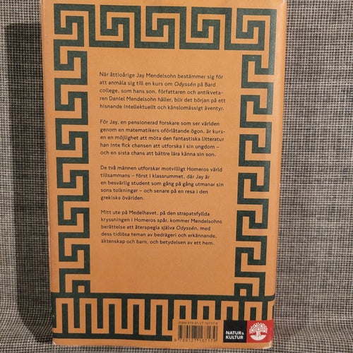 En Odyssé av Daniel Mendelsohn, 2018