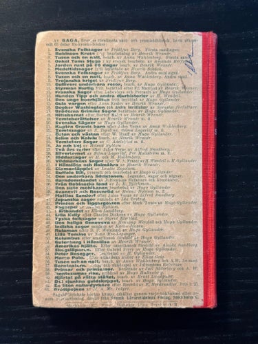 Barndomslandet av Selma Lagerlöf, Helena Nyblom, Anna Wahlenberg, Edvard Evers,