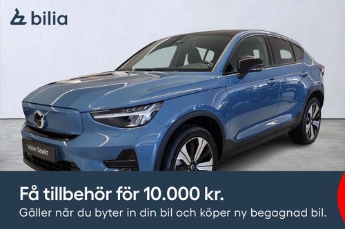Volvo C40 Recharge Twin Core DRAG Klimatpaket