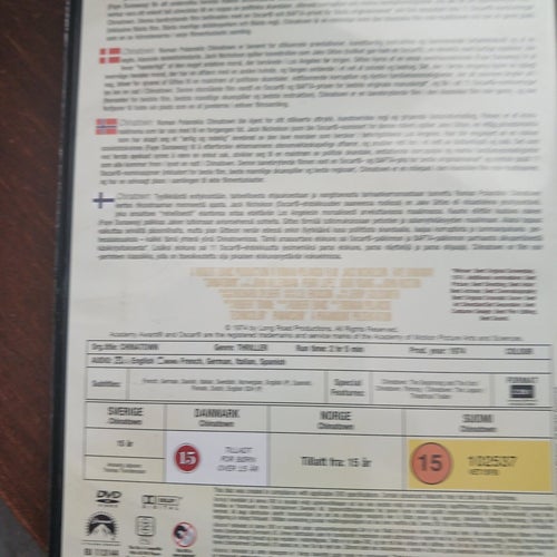 Chinatown (Special Collector's Edition) DVD