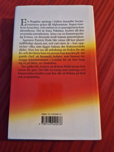 KORPENS ÖGA av Craig Thomas, 1992