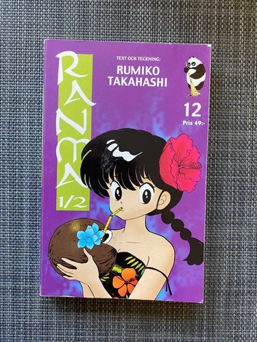 Rumiko Takahashi - Ranma 1/2 Nr. 12 - Manga