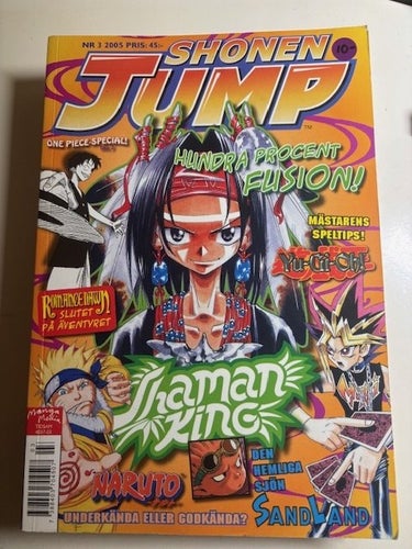 Shonen Jump #3 2005