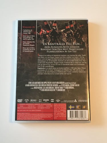 Kagemusha - Spökgeneralen (1980 av Akira Kurosawa). Beg. DVD