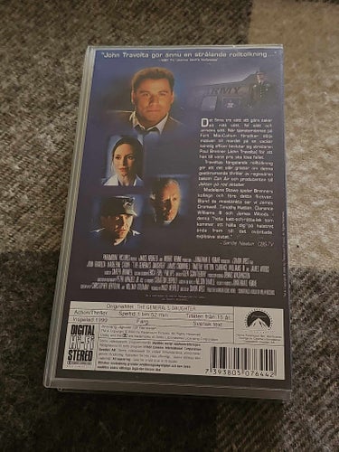 Generalens Dotter Sv Text (VHS)