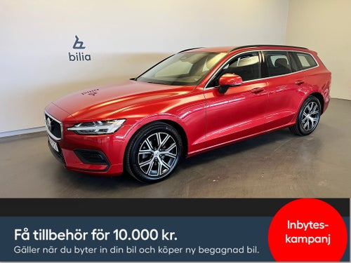 Volvo V60 B4 Bensin Core/ Bakkamera/ Navigation/ 10.000kr Tillbehör/
