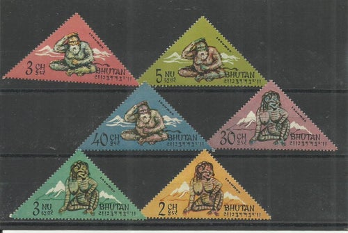 1966.- Bhutan - MNH/** - 15 stycken - Yeti, Bigfoot