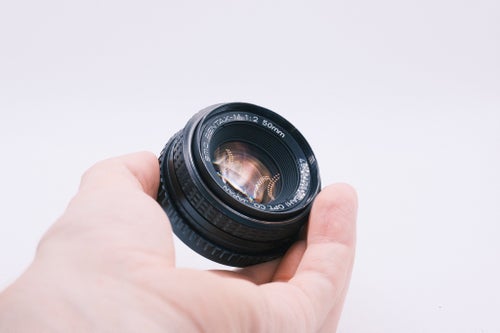Asahi SMC Pentax-M F2 50mm