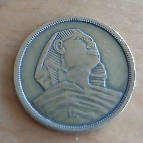 10 piastres Egypten 1956