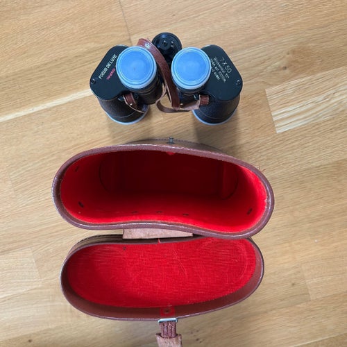 Kikare Focus DeLuxe 7x50 med fodral