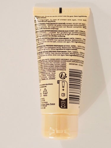 Nuxe Prodigieux Parfymerad Guld Shimrande Duscholja 30ml Ny 100%KVAR PERFECTGIFT