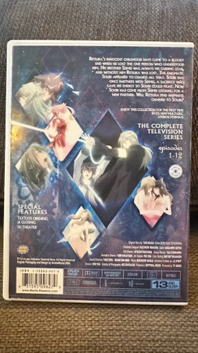 Loveless - The Complete Television Series (DVD)